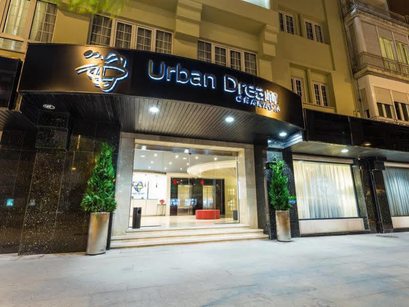 格拉纳达城市之梦酒店 外观 照片