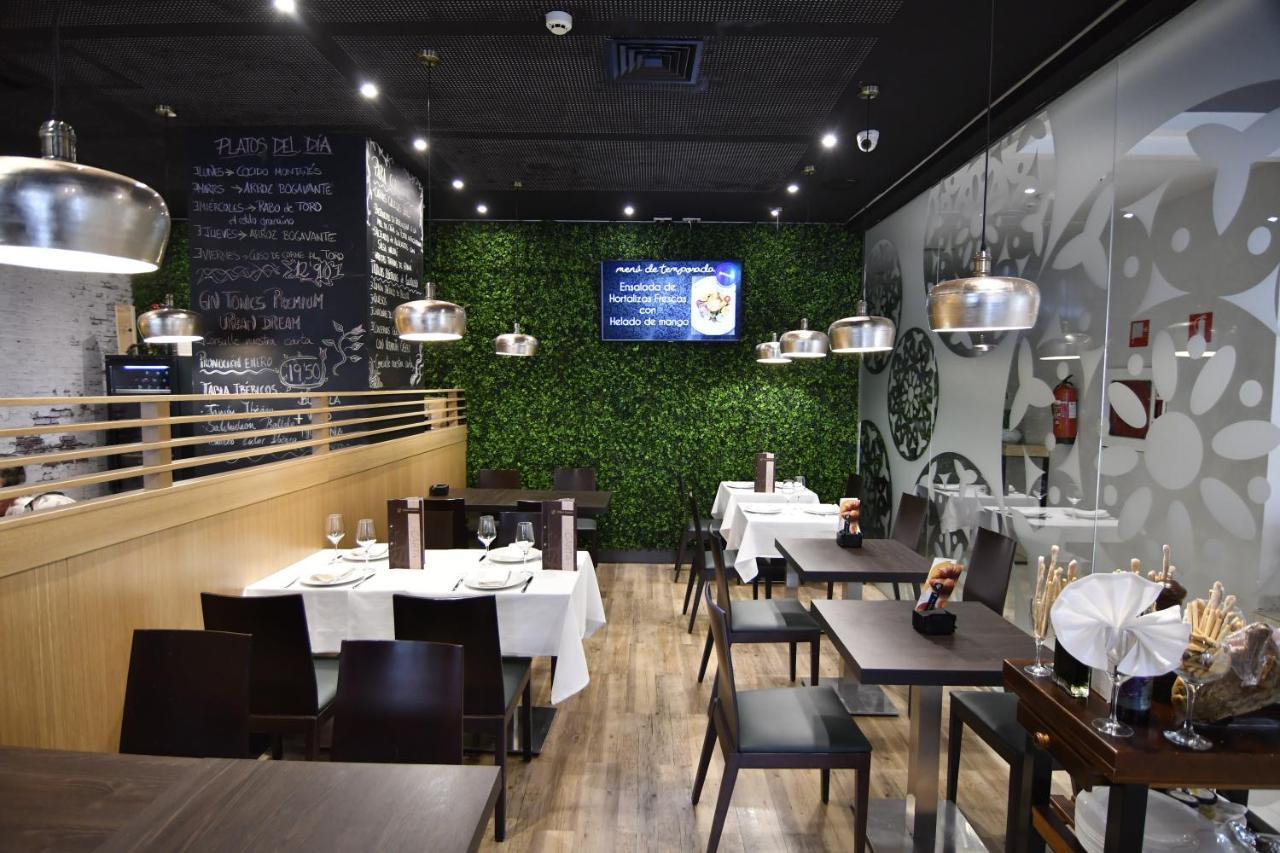 格拉纳达城市之梦酒店 外观 照片